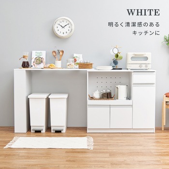 キッチンカウンター 拡張テーブル セット <ミドルタイプ 幅89cm> 萩原