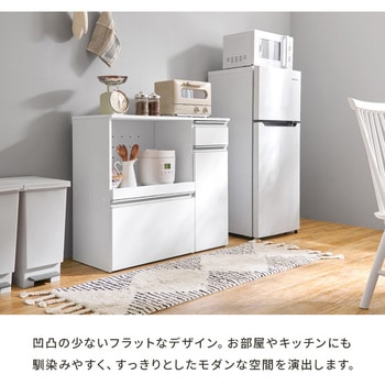収納力に優れたキッチンカウンター<ミドルタイプ 幅89cm> 萩原