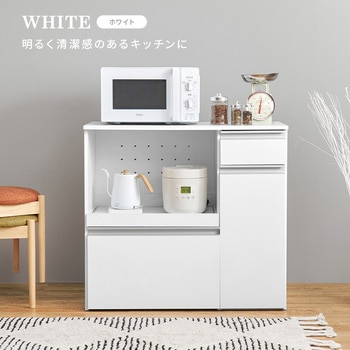 収納力に優れたキッチンカウンター<ミドルタイプ 幅89cm> 萩原