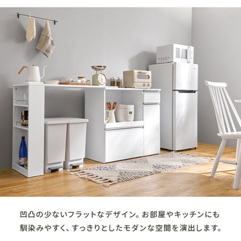 キッチンカウンター&拡張テーブルSET<ミドルタイプ 幅89cm> 萩原