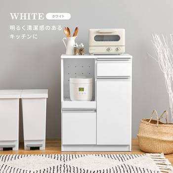 収納力に優れた キッチンカウンター <スリムタイプ 幅60cm> 扉収納タイプ 萩原