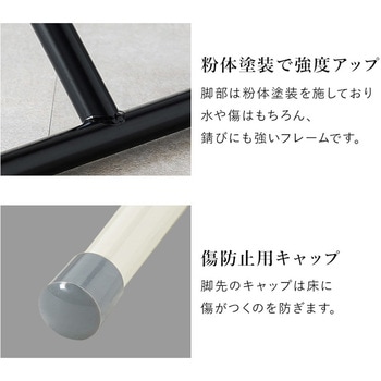 リフティングテーブル アカシア 天然木使用 高さ5段階調整 萩原