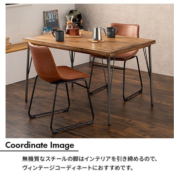 ダイニングチェア 本革調 2脚セット Bタイプ (背面角型) 萩原