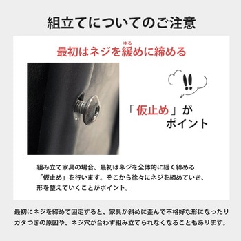 アイアンチェア クッション座面 2脚セット アーバンスタイル 萩原