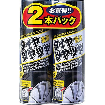 タイヤツヤツヤ泡洗浄 ジョイフル