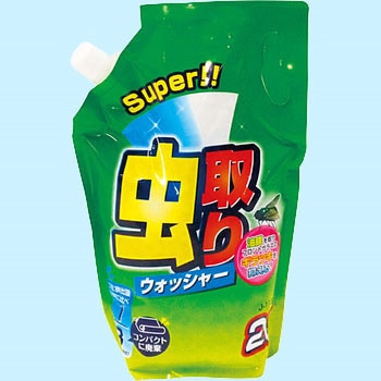 虫取りウォッシャー パウチパック ジョイフル