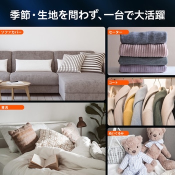 毛玉取り器 [ Black ] Torras