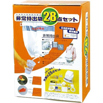 非常持出袋 28点セット 香彩堂