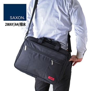 SAXON 3wayビジネスバッグ 5172 ブラック SAXON