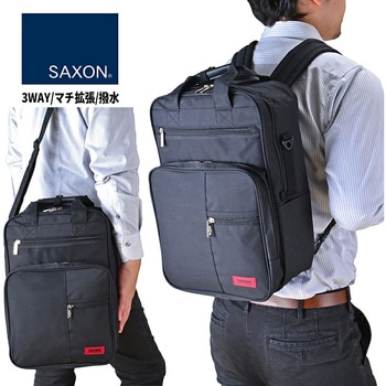 SAXON ビジネスリュック 5174 ブラック SAXON