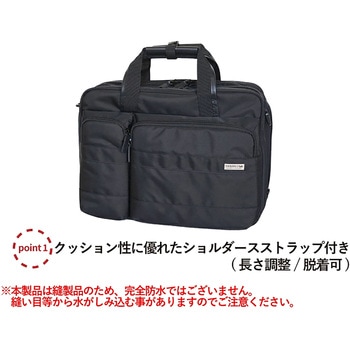 SAXON 横型2wayビジネスバッグ 5200 ブラック SAXON