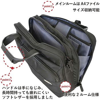 SAXON 横型2wayビジネスバッグ 5200 ブラック SAXON