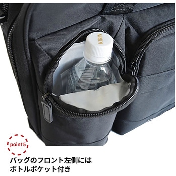 SAXON 横型2wayビジネスバッグ 5200 ブラック SAXON