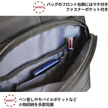 SAXON 横型2wayビジネスバッグ 5200 ブラック SAXON