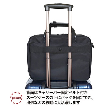 SAXON 横型2wayビジネスバッグ 5200 ブラック SAXON