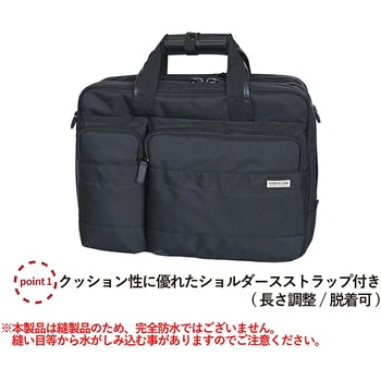 SAXON 2wayマチ拡張 ビジネスバッグ 5201 ブラック SAXON