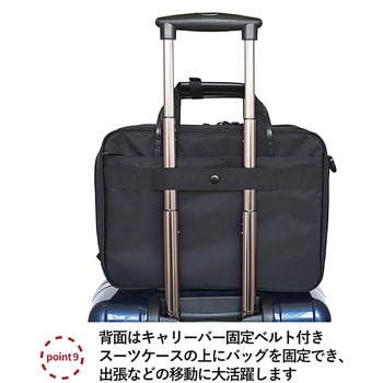 SAXON 2wayマチ拡張 ビジネスバッグ 5201 ブラック SAXON