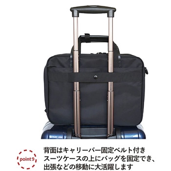 SAXON 3wayマチ拡張 ビジネスバッグ 5202 ブラック SAXON