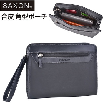 SAXON 角型ポーチ 5232 ブラック SAXON