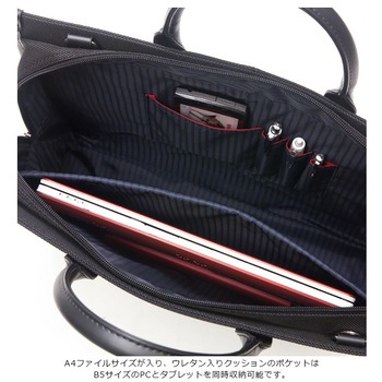 SAXON スタンドビジネスバッグ 5218 SAXON