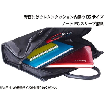 SAXON 2way スタンドビジネスバッグ 5229 ブラック SAXON