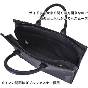 SAXON 2way スタンドビジネスバッグ 5229 ブラック SAXON