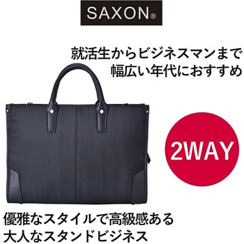 SAXON 2way スタンドビジネスバッグ 5229 ブラック SAXON