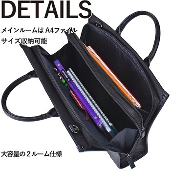 SAXON 2way 2ルームスタンドビジネスバッグ 5230 ブラック SAXON