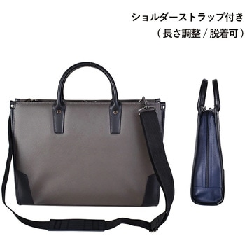 SAXON 2way スタンドビジネスバッグ 5236 SAXON