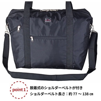 SAXON 2WAYボストンバッグ 60L 5235 ブラック - SAXON