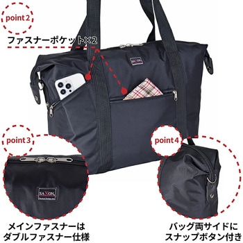 SAXON 2WAYボストンバッグ 60L 5235 ブラック - SAXON