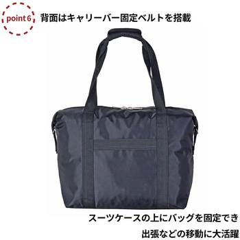 SAXON 2WAYボストンバッグ 60L 5235 ブラック - SAXON
