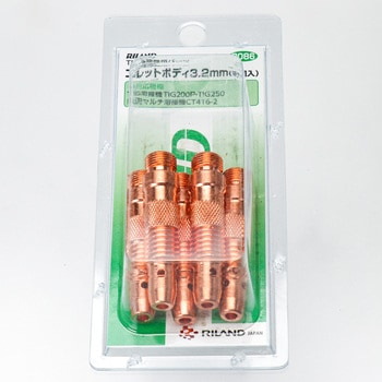 TIG溶接用コレットボディ リランド(RILAND)