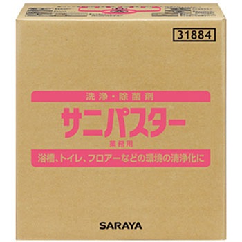 31884 TjpX^[ SARAYA(T) 09113843
