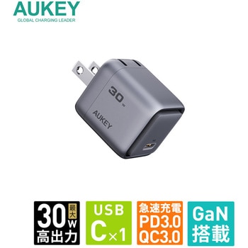 USB充電器 Comet 30W PD対応 折りたたみ式 [USB-C 1ポート] AUKEY(オーキー)