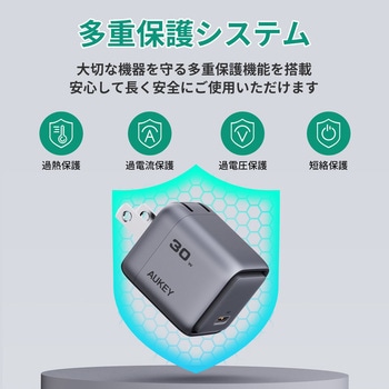 USB充電器 Comet 30W PD対応 折りたたみ式 [USB-C 1ポート] AUKEY(オーキー)