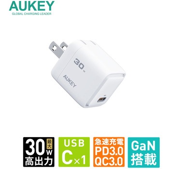 USB充電器 Comet 30W PD対応 折りたたみ式 [USB-C 1ポート] AUKEY(オーキー)