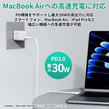 USB充電器 Comet 30W PD対応 折りたたみ式 [USB-C 1ポート] AUKEY(オーキー)