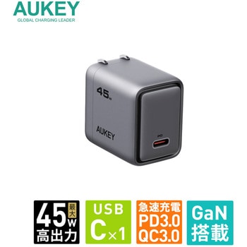 USB充電器 Comet 45W PD対応 折りたたみ式 [USB-C 1ポート] グレー AUKEY(オーキー)