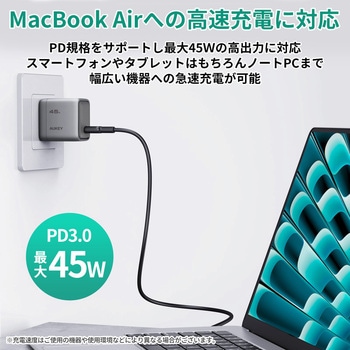 USB充電器 Comet 45W PD対応 折りたたみ式 [USB-C 1ポート] グレー AUKEY(オーキー)