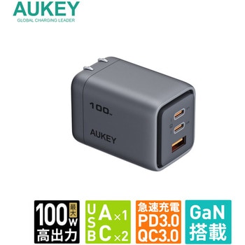 USB充電器 Comet Mix3 100W PD対応 折りたたみ式 [USB-A 1ポート/USB-C 2ポート] グレー AUKEY(オーキー)