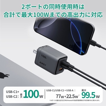 USB充電器 Comet Mix3 100W PD対応 折りたたみ式 [USB-A 1ポート/USB-C 2ポート] グレー AUKEY(オーキー)