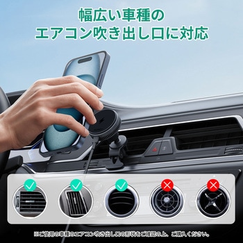 カーマウント型ワイヤレス充電器 MagSafe対応 Qi2  MagFusion Dash Pro 冷却機能搭載 15W グレー AUKEY(オーキー)