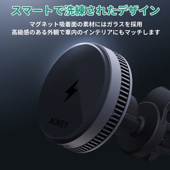 カーマウント型ワイヤレス充電器 MagSafe対応 Qi2  MagFusion Dash Pro 冷却機能搭載 15W グレー AUKEY(オーキー)