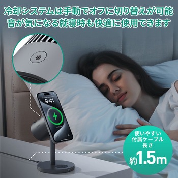 ワイヤレス充電器 MagSafe対応 Qi2 MagFusion 3-in-1 Pro 冷却機能搭載 15W グレー AUKEY(オーキー)