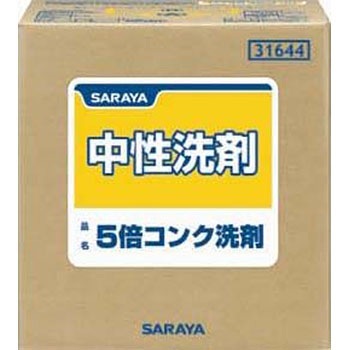 31644 5{RN SARAYA(T) 09114498