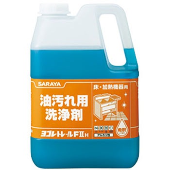 51304 Sg[FU SARAYA(T) AJ 09114622