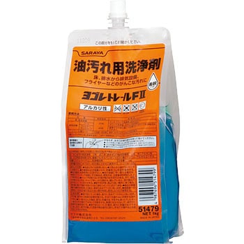 51479 ���S���g���[��F�U SARAYA(�T����) �A���J���� 09114638