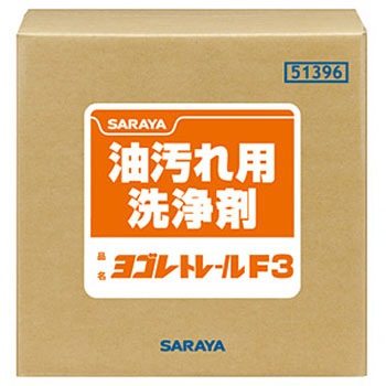 51396 Sg[F3 SARAYA(T) AJ 09114647