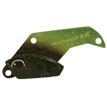 バルキャノン1.8g - ヴァルケイン